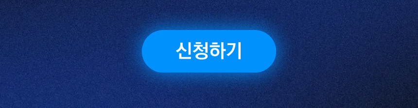 https://forms.gle/T1nEG4qZcPV5LteK7와(과) 연결되었습니다.