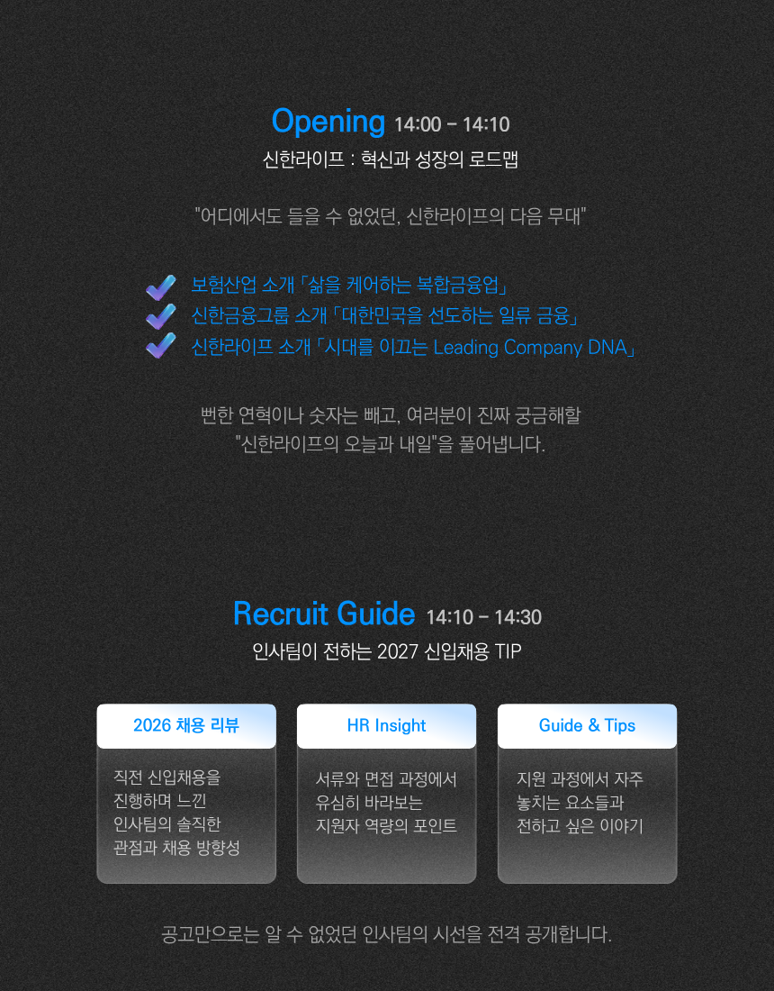 null와(과) 연결되었습니다.