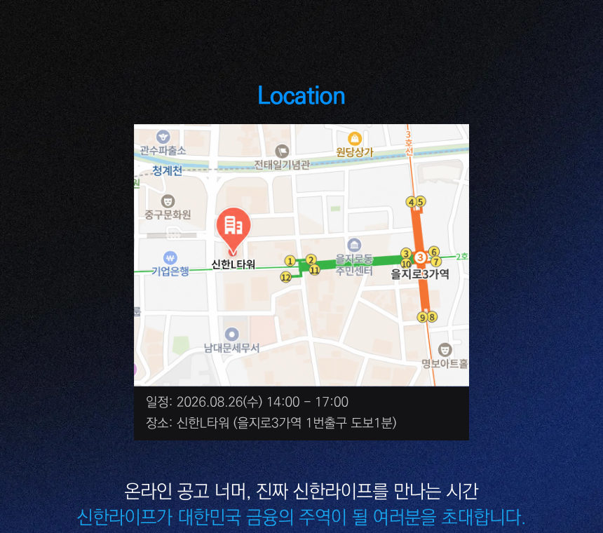 null와(과) 연결되었습니다.