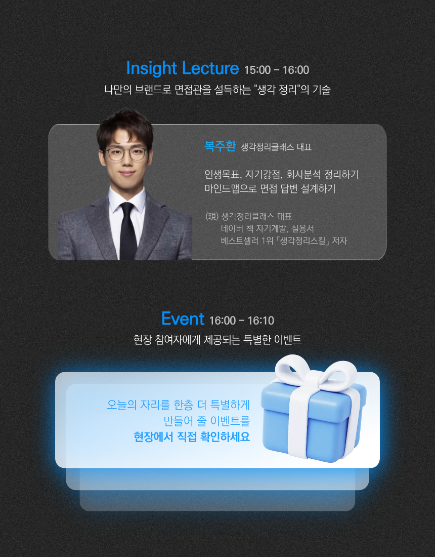 null와(과) 연결되었습니다.