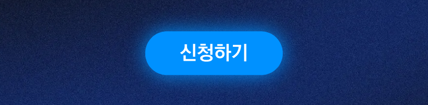 https://forms.gle/T1nEG4qZcPV5LteK7와(과) 연결되었습니다.